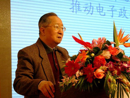 高新民：融合和創(chuàng)新推動(dòng)電子政務(wù)發(fā)展