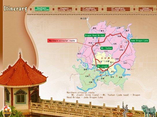 [第五屆國(guó)際化會(huì)議]瀘州市政府門(mén)戶網(wǎng)站點(diǎn)評(píng)