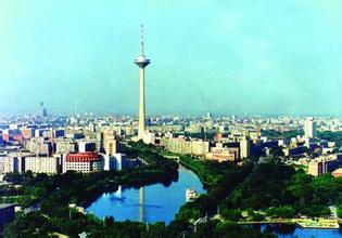 關(guān)于印發(fā)遼寧省積極推進“互聯(lián)網(wǎng)+”行動實施方案的通知