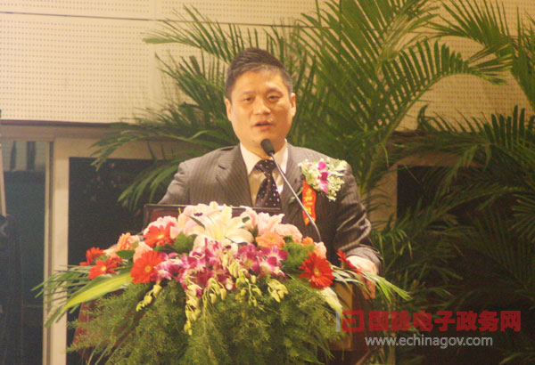 楊冰之：智慧政府及公共服務(wù)能力建設(shè)探討