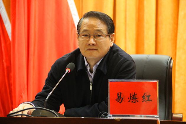 遼寧省委常委、沈陽市委書記易煉紅