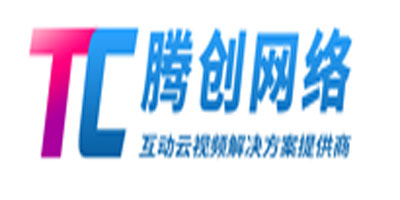 深圳市騰創(chuàng)網(wǎng)絡(luò)技術(shù)有限公司