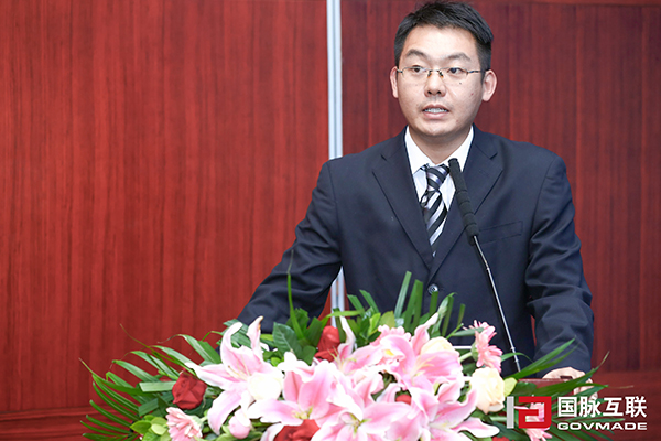 國(guó)脈互聯(lián)政府事業(yè)部總監(jiān)夏樂 國(guó)脈互聯(lián)政府事業(yè)部總監(jiān)夏樂