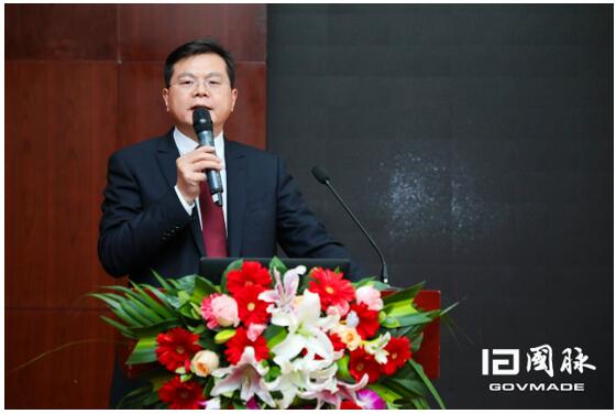 國(guó)家發(fā)改委馮奎