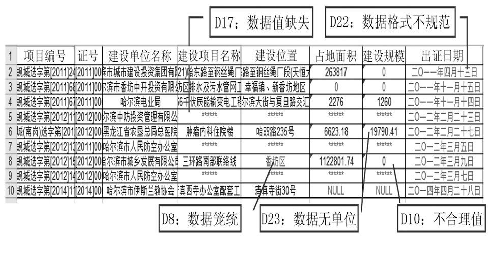 TSGT201901007_20600 (1).jpg