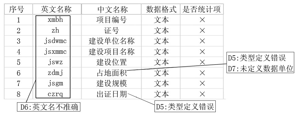 TSGT201901007_21000 (1).jpg