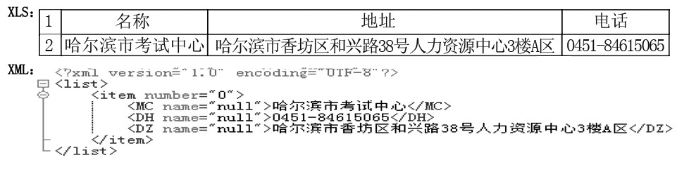 TSGT201901007_21400 (1).jpg