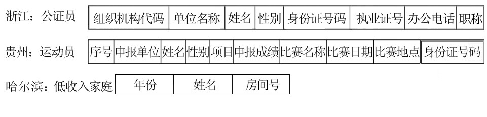 TSGT201901007_23000 (1).jpg