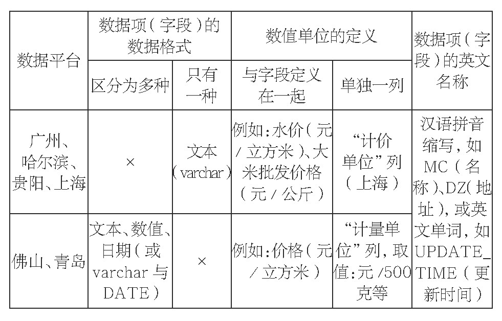 TSGT201901007_23800 (1).jpg