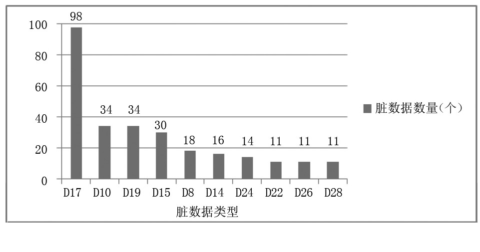 TSGT201901007_24500 (1).jpg