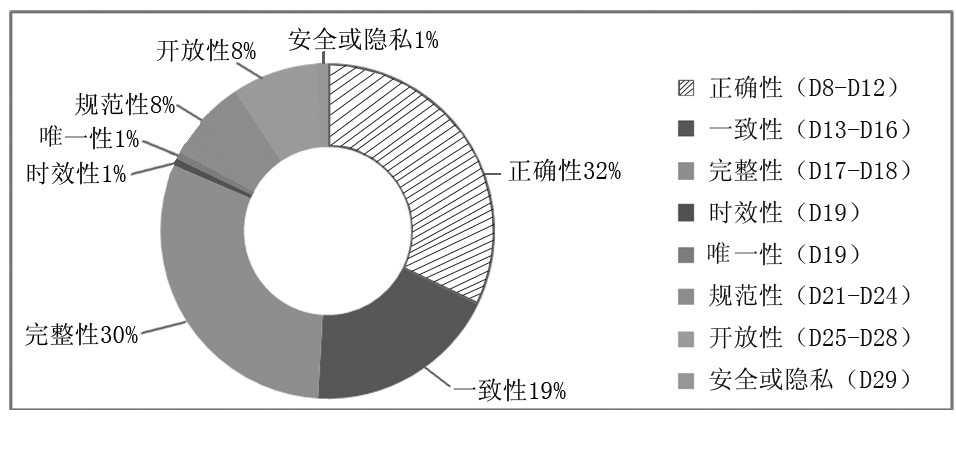 TSGT201901007_25100 (1).jpg