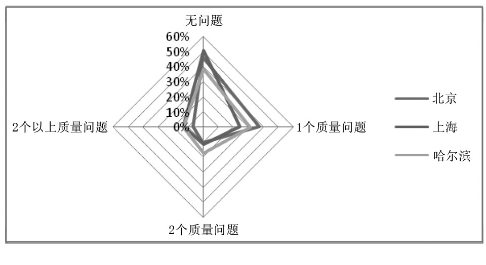 TSGT201901007_25500 (1).jpg