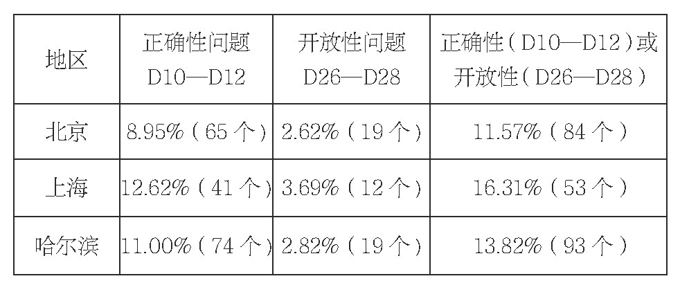TSGT201901007_25700 (1).jpg