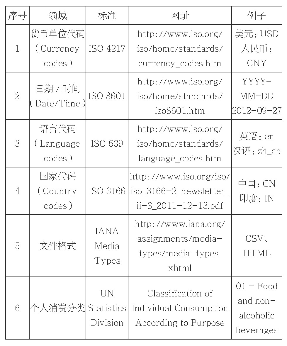 TSGT201901007_27300 (1).jpg