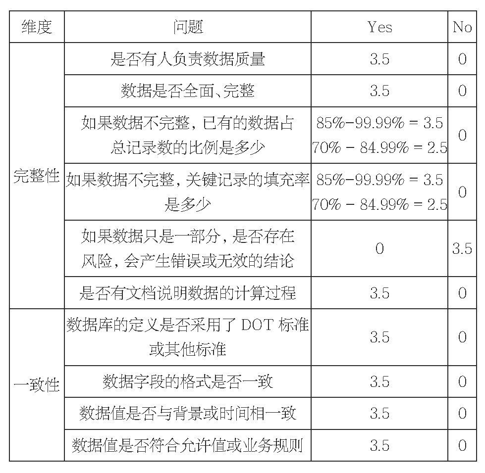 TSGT201901007_27700 (1).jpg