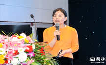 徐穎：政府?dāng)?shù)字化轉(zhuǎn)型的浙江實踐