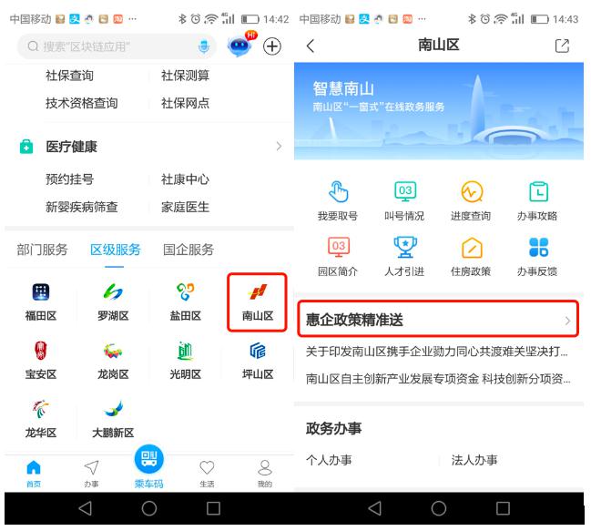 圖片2.jpg 圖片2.jpg