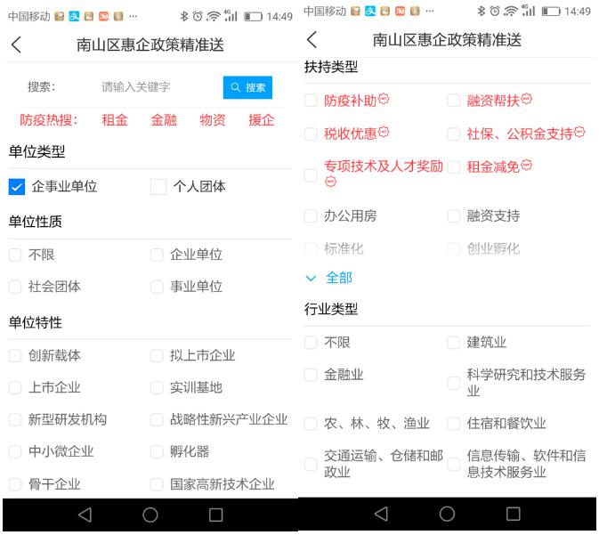 圖片3.jpg 圖片3.jpg