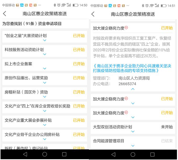 圖片4.jpg 圖片4.jpg