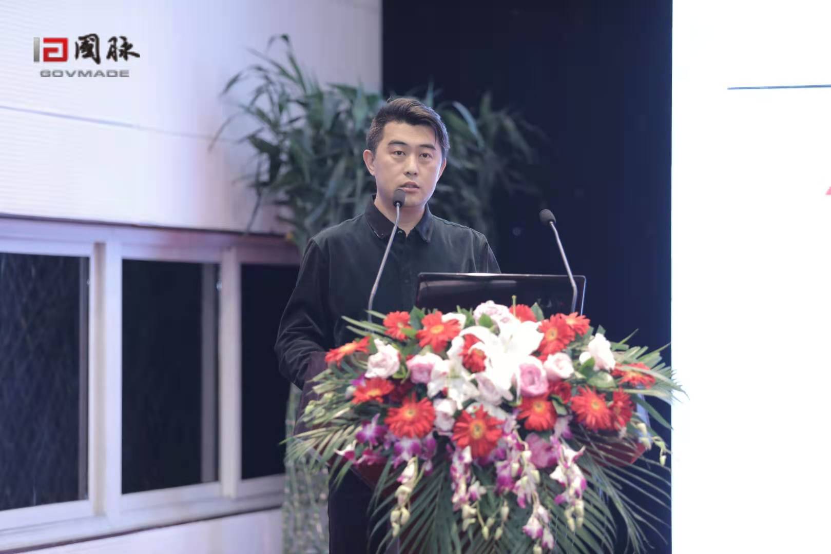 石磊.jpg 石磊.jpg