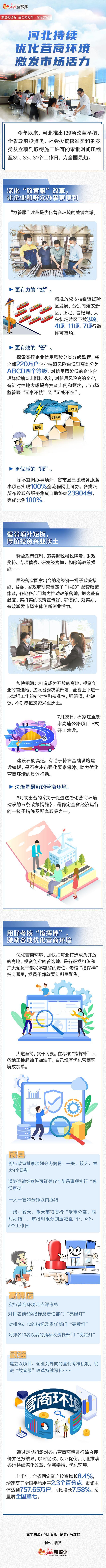 2034b369a35.jpeg 2034b369a35.jpeg