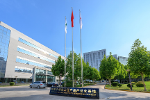 中源協(xié)和細胞公司聯動高新區(qū) 打造高品質“細胞谷”