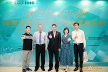 第二屆(2023年)中國國際培育鉆石產業(yè)發(fā)展與創(chuàng)新大會盛大召開！