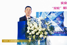 一帶一路見證絲路輝煌 大唐財(cái)富“洞見藝術(shù)文化—走進(jìn)喀什”