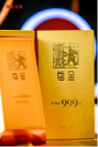 瀾滄古茶烏金之夜 千人見證2024烏金暨特別紀念版發(fā)布，致敬一個時代的烏金精神