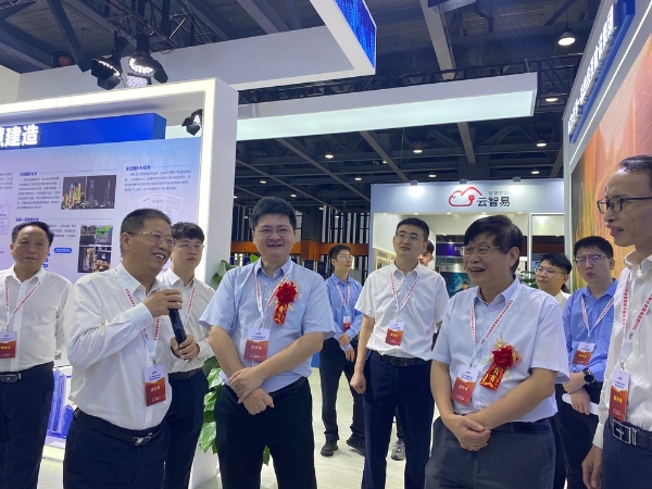 2026新型智慧城市建設(shè)成果博覽會(huì)暨信息技術(shù)與數(shù)據(jù)中心數(shù)據(jù)管理展覽會(huì)將在廣州盛大啟幕