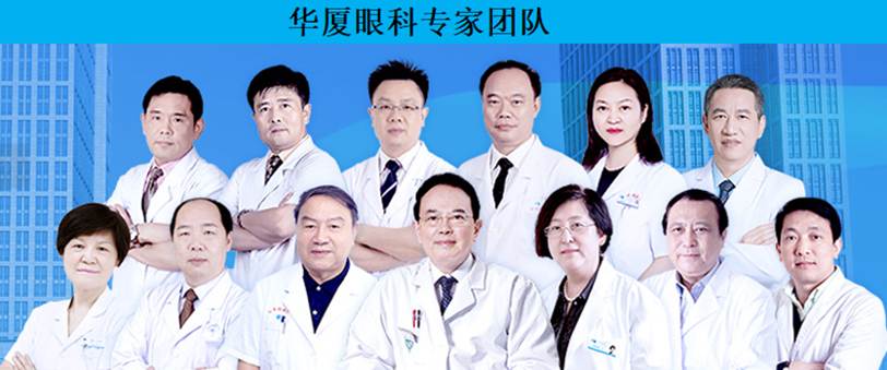 一群穿制服的人

AI 生成的內(nèi)容可能不正確。